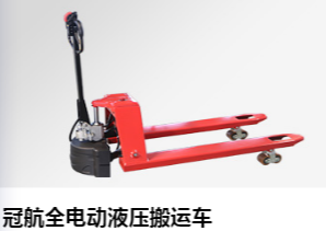 冠航電動搬運(yùn)車解決疫情物資搬運(yùn)難題