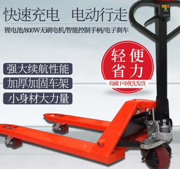 電動搬運(yùn)車蓄電池保養(yǎng)須知以及注意事項