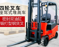 劣質(zhì)的電動(dòng)地牛叉車(chē)配件害人害己，切勿踩坑